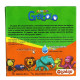 GRABOLO JUNIOR