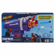 Lanzador Nerf Fortnite SMG
