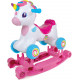 El Unicornio Balancín