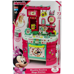 Cocina Minnie 72cm. c