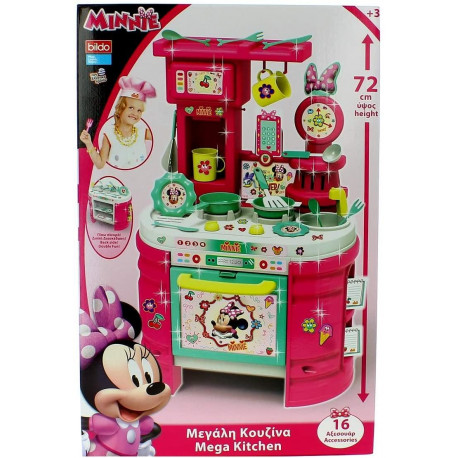 Cocina Minnie 72cm. c