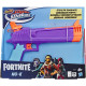 Supersoaker-Fortnite Hc-E, multicolor, Box size: 28 x 23 x 6.5cm