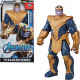 Avengers- Figura Titan Hero Deluxe Thanos