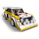 LEGO Speed Champions - 1985 Audi Sport quattro S1