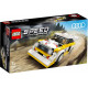 LEGO Speed Champions - 1985 Audi Sport quattro S1