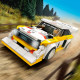 LEGO Speed Champions - 1985 Audi Sport quattro S1