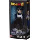 Figura Limit Breaker Dragon Ball Super - Vegeta