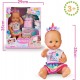 Nenuco - Muñeco bebé Cumple de Unicornio